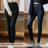 Women’s Fashionable Thermal Cashmere Slim Pants（Buy two and get free shipping）