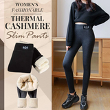 Women’s Fashionable Thermal Cashmere Slim Pants（Buy two and get free shipping）