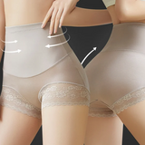 Pay 1 Get 2PCS 🌸Hot style Silky High Waist Shaping Panties