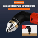 🔥P80 Plasma Cutting Nozzle Protective Cover