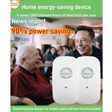 Household Power Saver that Can Save 90% of Electricity Costs!  (BUY 1 GET 1 FREE)