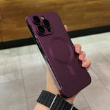 Slim Frameless Magnetic Phone Case for iPhone🤳