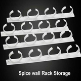 Wall Spice Storage Rack Set